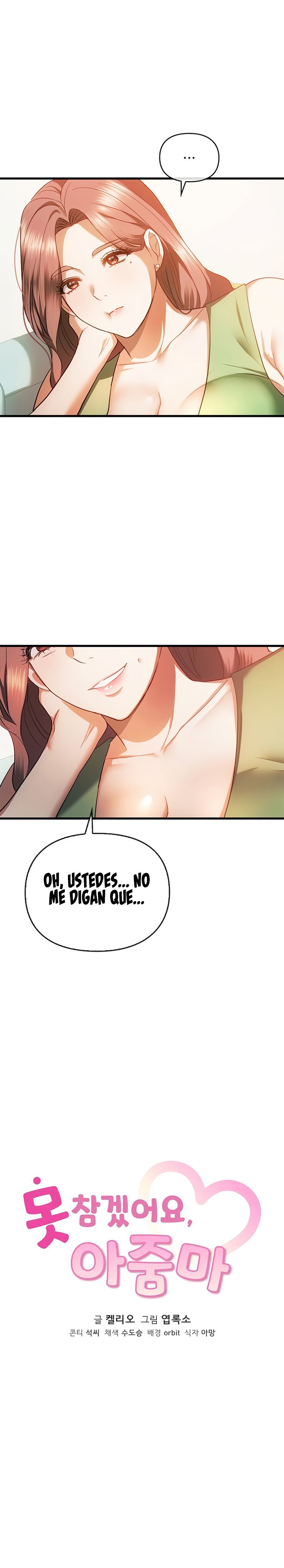 I Can't Stand It, Ma'am Raw Chapter 26 Page 2