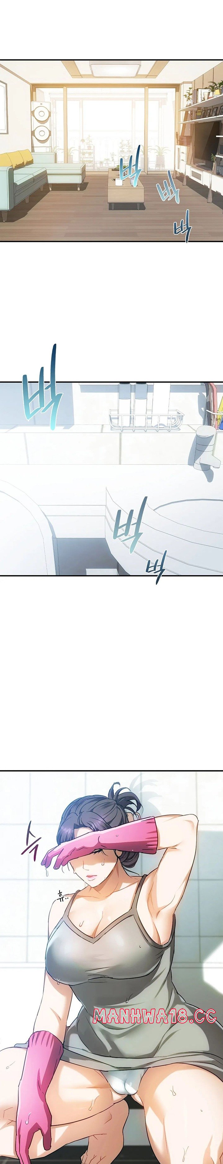 I Can't Stand It, Ma'am Raw Chapter 26 Page 21