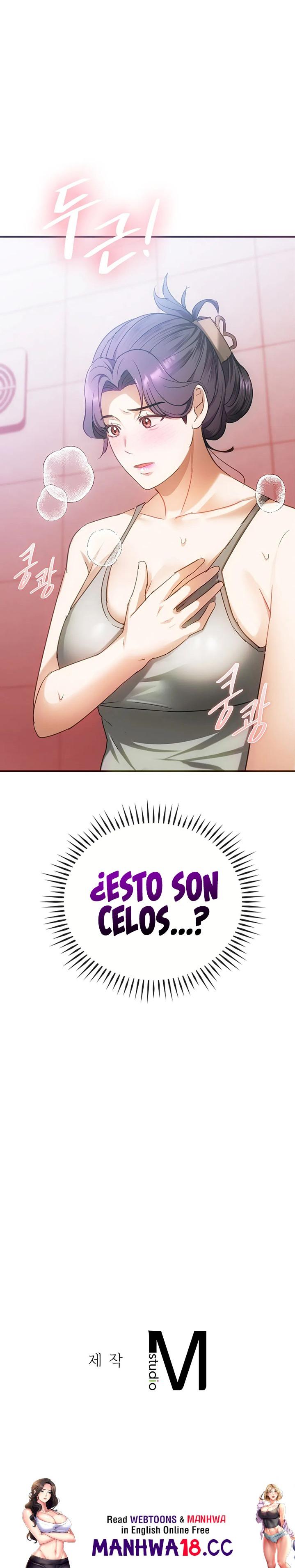 I Can't Stand It, Ma'am Raw Chapter 26 Page 28