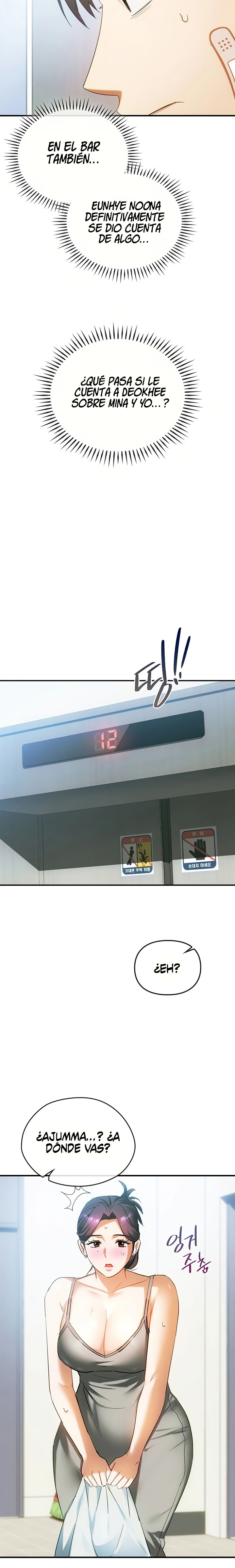 I Can't Stand It, Ma'am Raw Chapter 27 Page 12