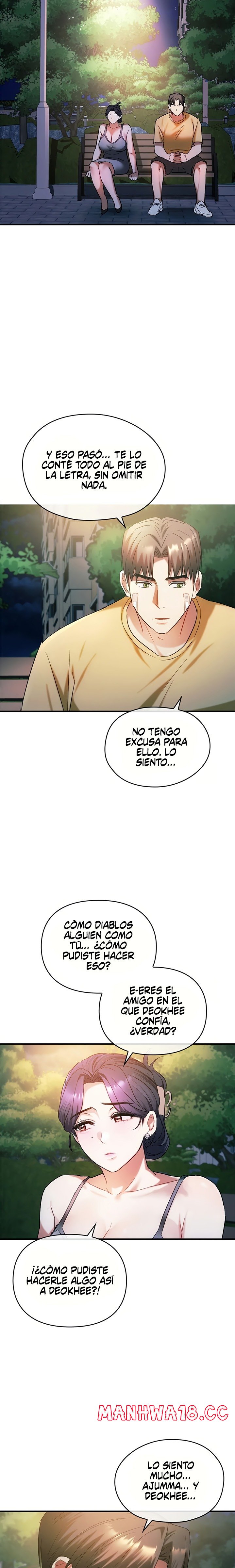 I Can't Stand It, Ma'am Raw Chapter 27 Page 16