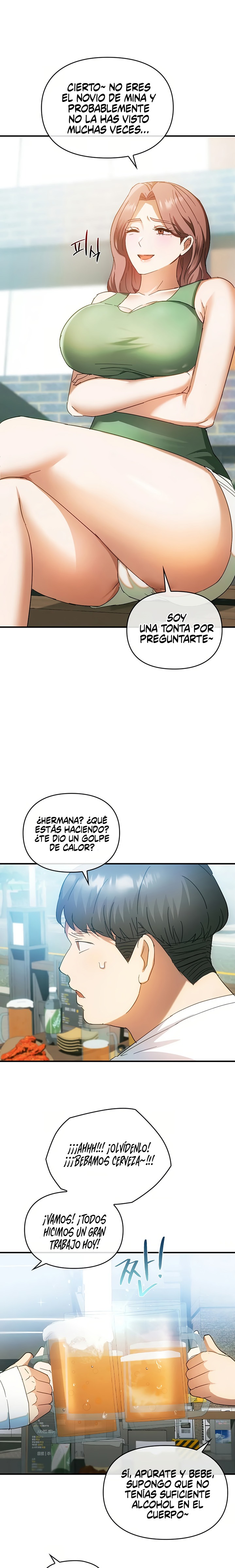 I Can't Stand It, Ma'am Raw Chapter 27 Page 7