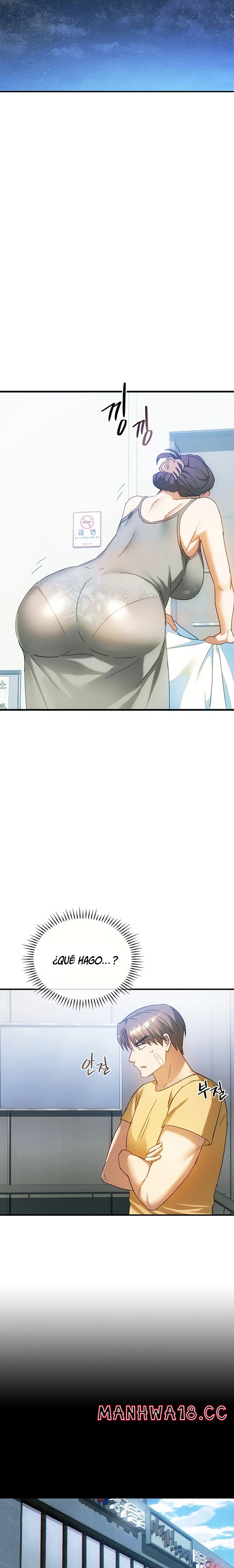 I Can't Stand It, Ma'am Raw Chapter 27 Page 9