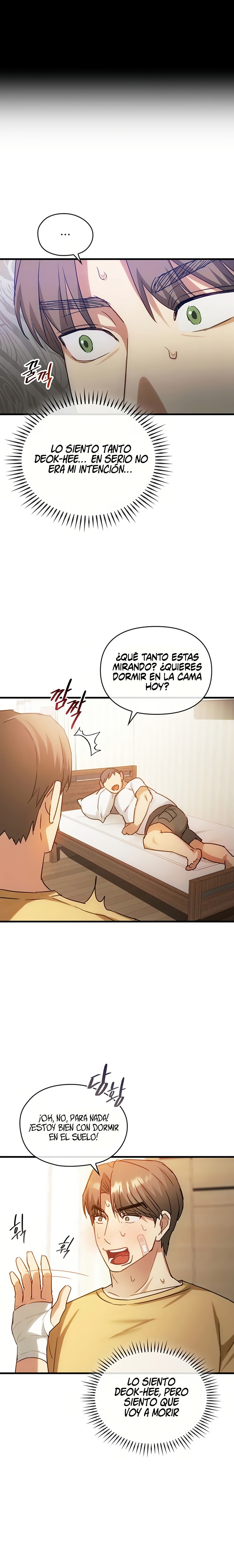 I Can't Stand It, Ma'am Raw Chapter 28 Page 14