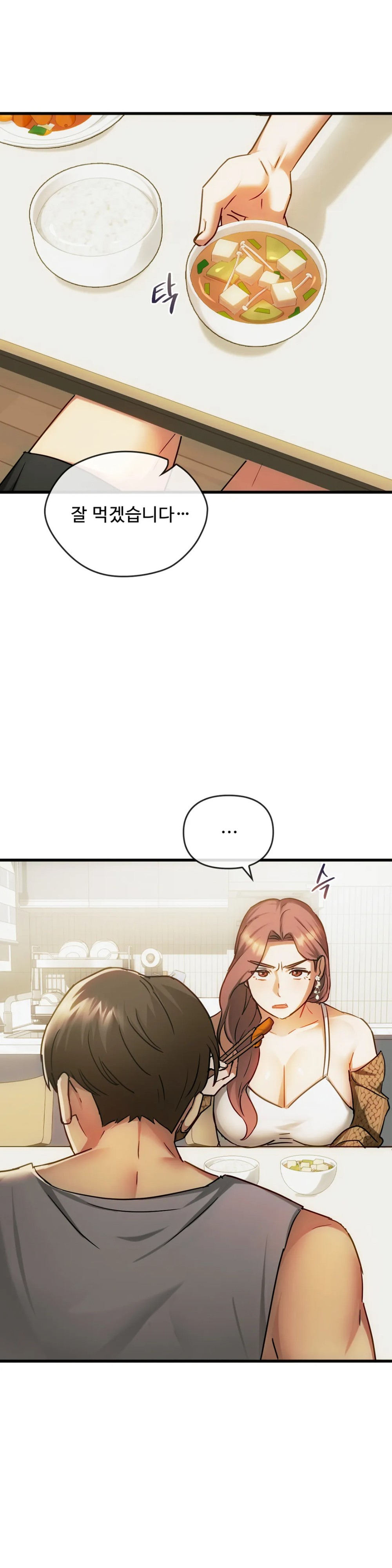 I Can't Stand It, Ma'am Raw Chapter 29 Page 30
