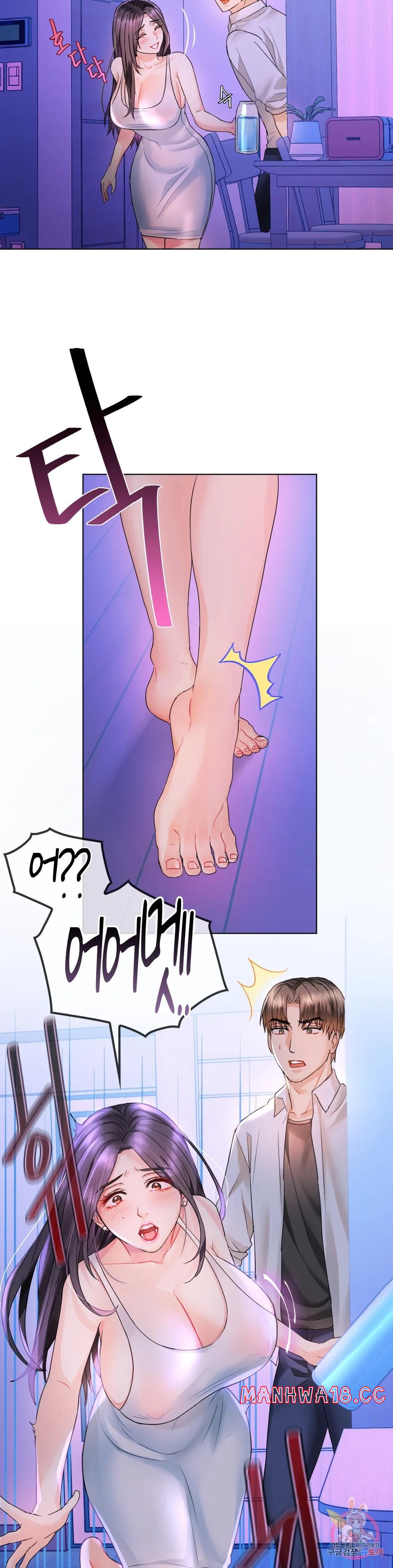 I Can't Stand It, Ma'am Raw Chapter 3 Page 12
