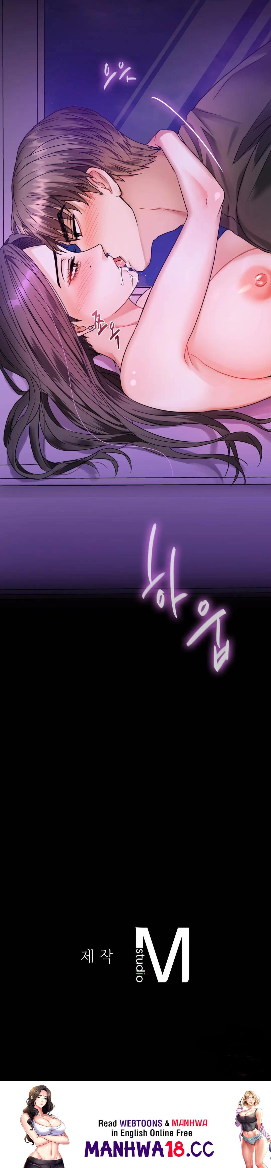 I Can't Stand It, Ma'am Raw Chapter 3 Page 47
