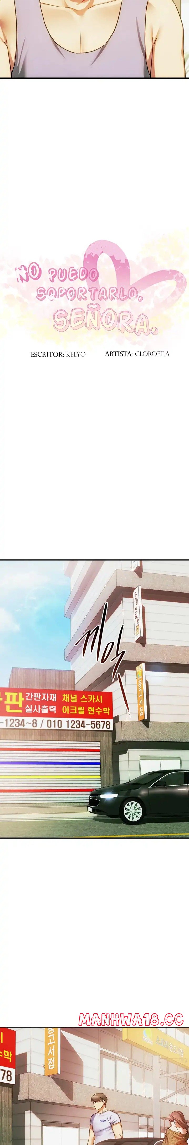 I Can't Stand It, Ma'am Raw Chapter 30 Page 3
