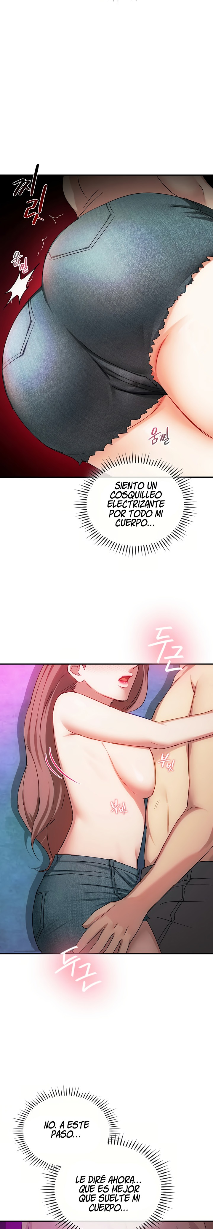 I Can't Stand It, Ma'am Raw Chapter 31 Page 12