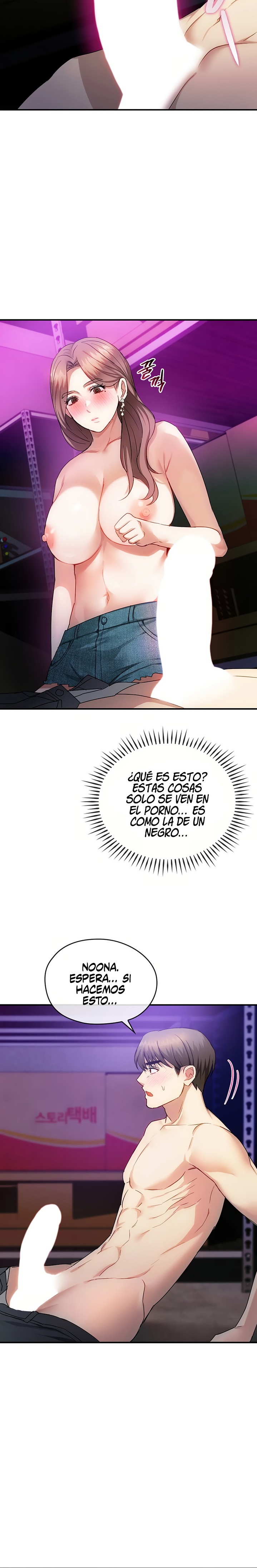 I Can't Stand It, Ma'am Raw Chapter 31 Page 19