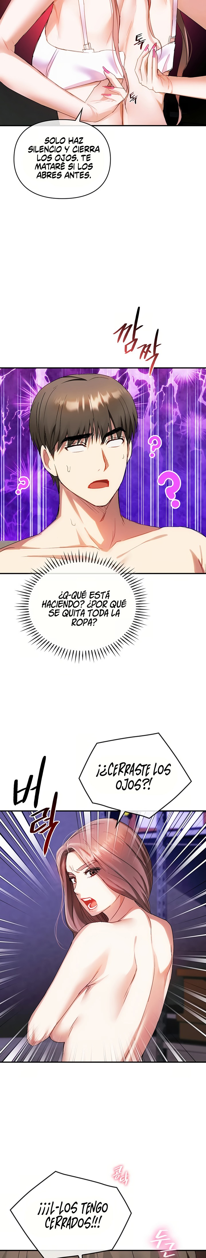I Can't Stand It, Ma'am Raw Chapter 31 Page 6
