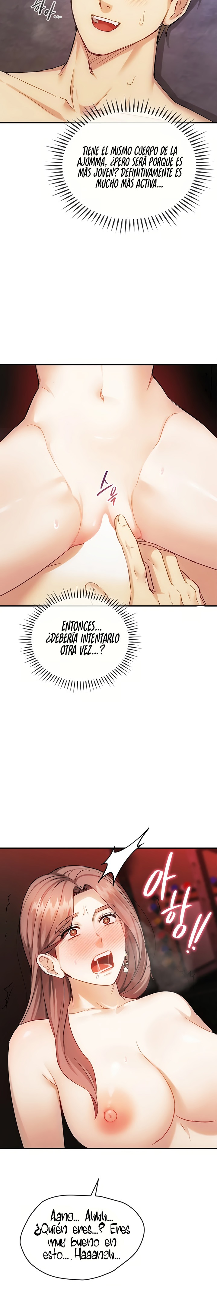 I Can't Stand It, Ma'am Raw Chapter 33 Page 12