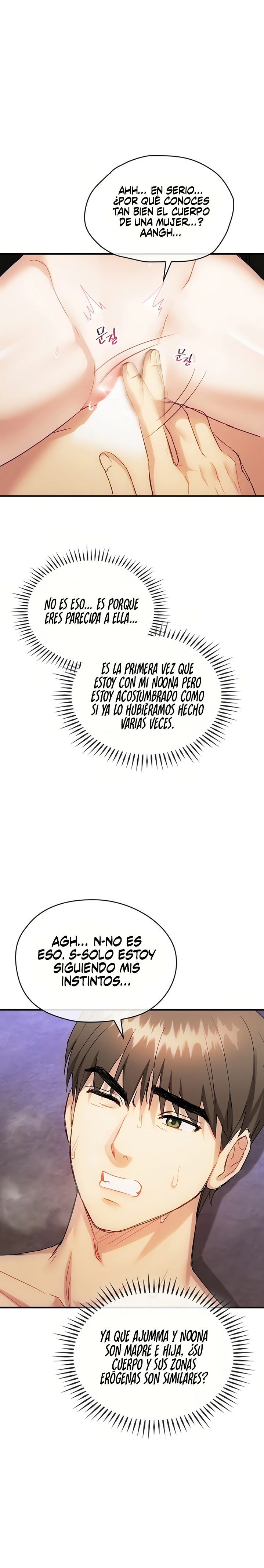 I Can't Stand It, Ma'am Raw Chapter 33 Page 13