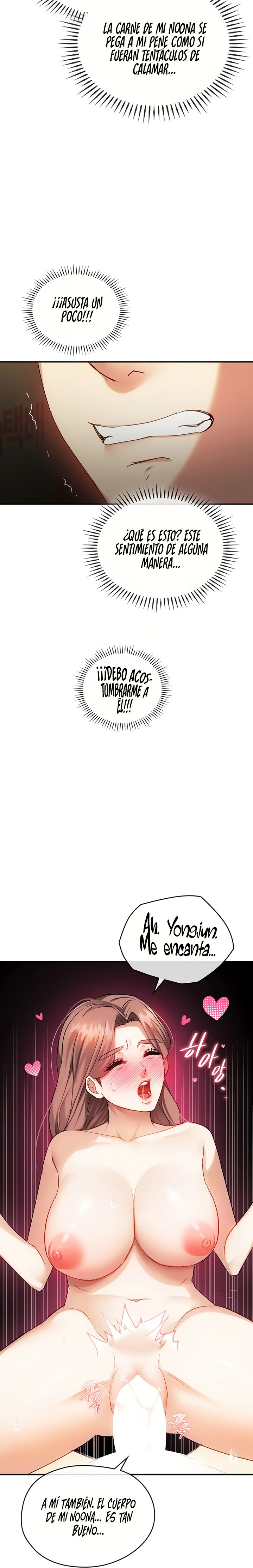 I Can't Stand It, Ma'am Raw Chapter 33 Page 4