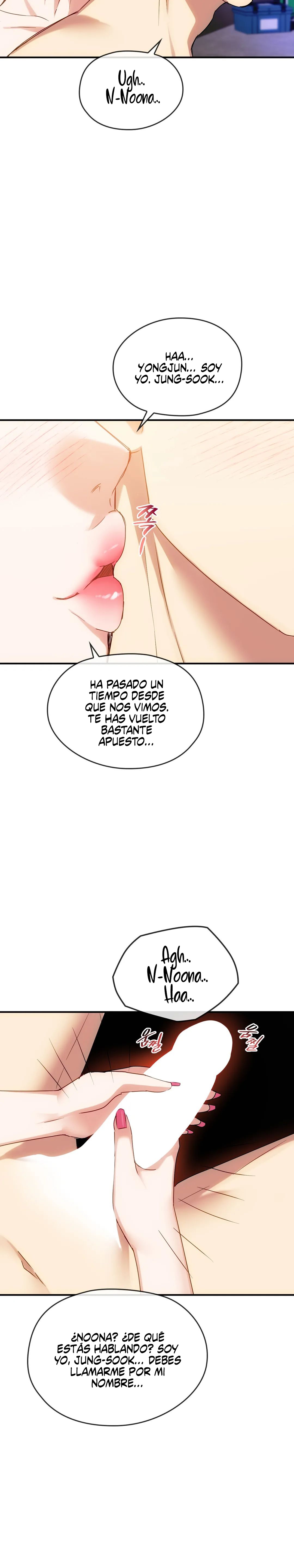 I Can't Stand It, Ma'am Raw Chapter 34 Page 11