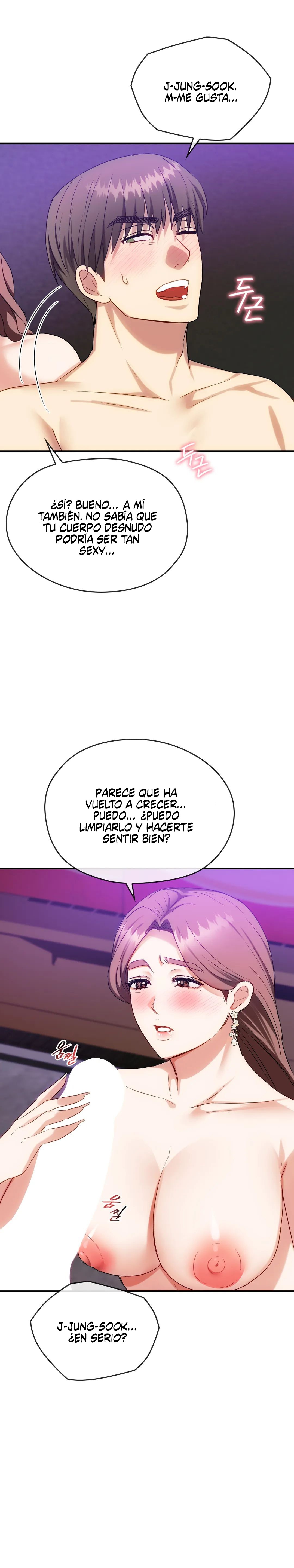 I Can't Stand It, Ma'am Raw Chapter 34 Page 12