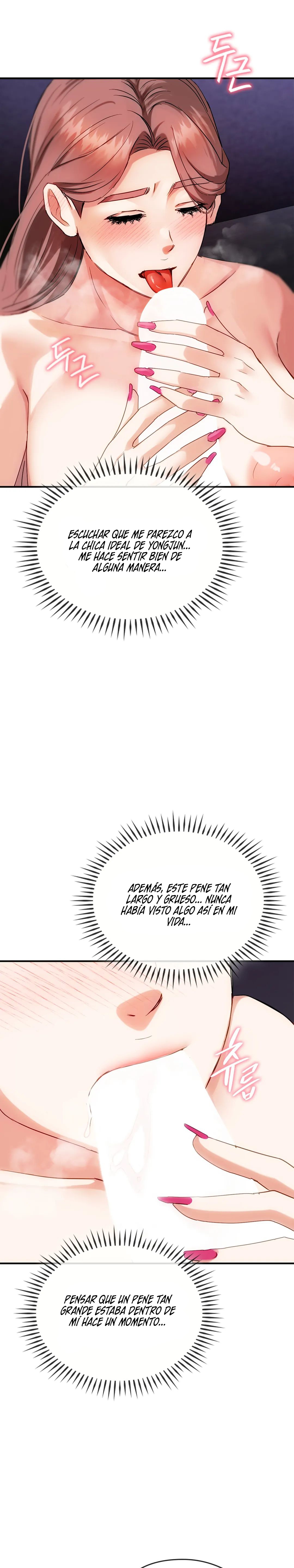 I Can't Stand It, Ma'am Raw Chapter 34 Page 13
