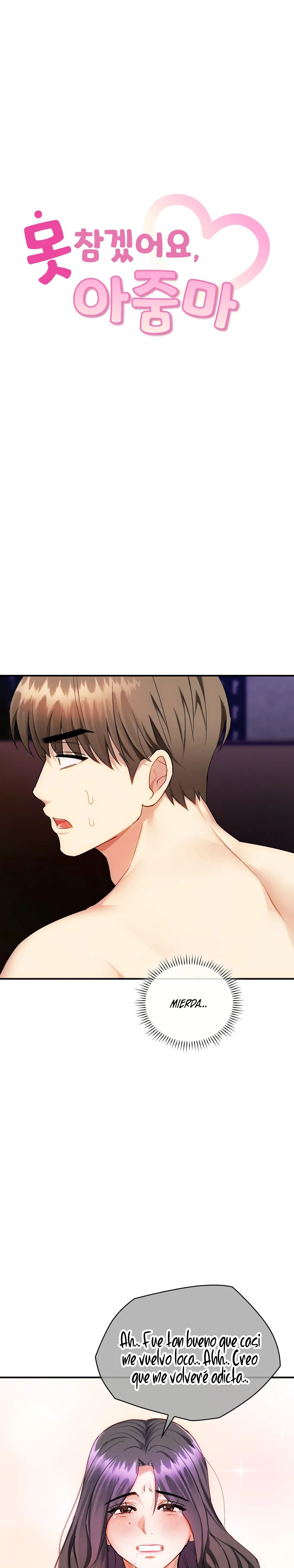 I Can't Stand It, Ma'am Raw Chapter 34 Page 2