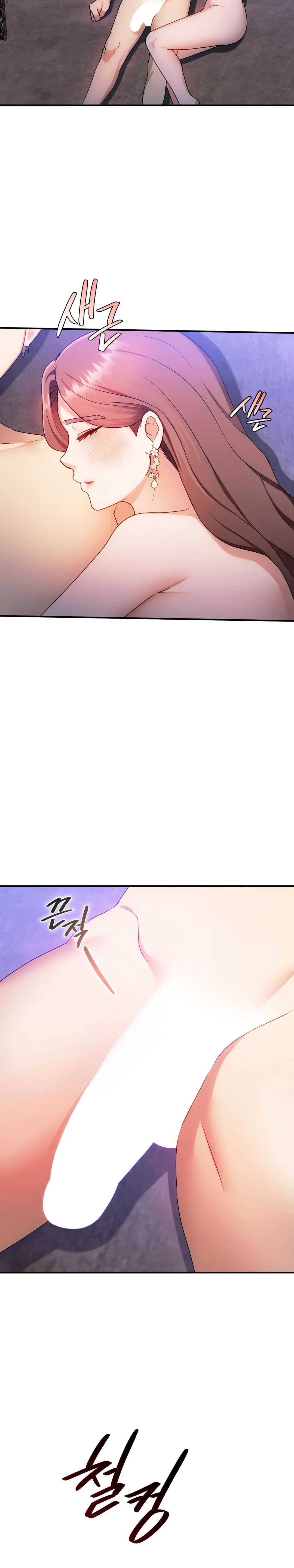 I Can't Stand It, Ma'am Raw Chapter 34 Page 28