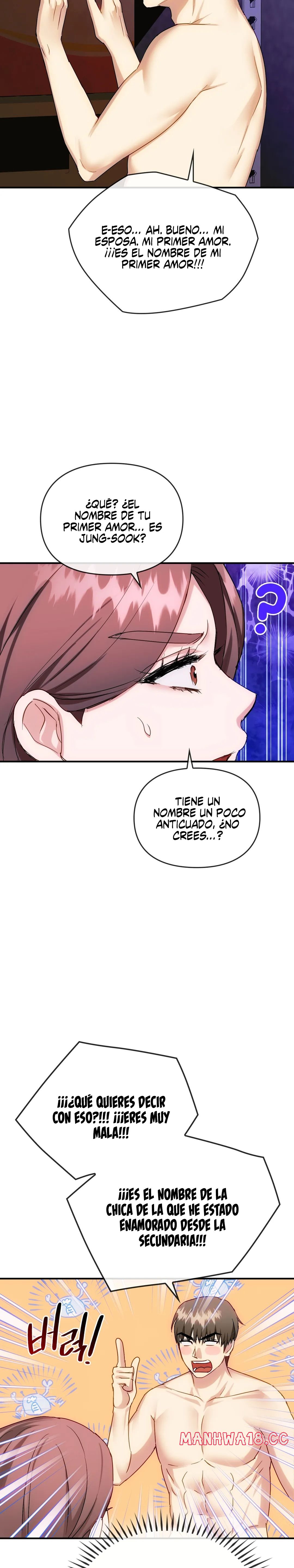 I Can't Stand It, Ma'am Raw Chapter 34 Page 7