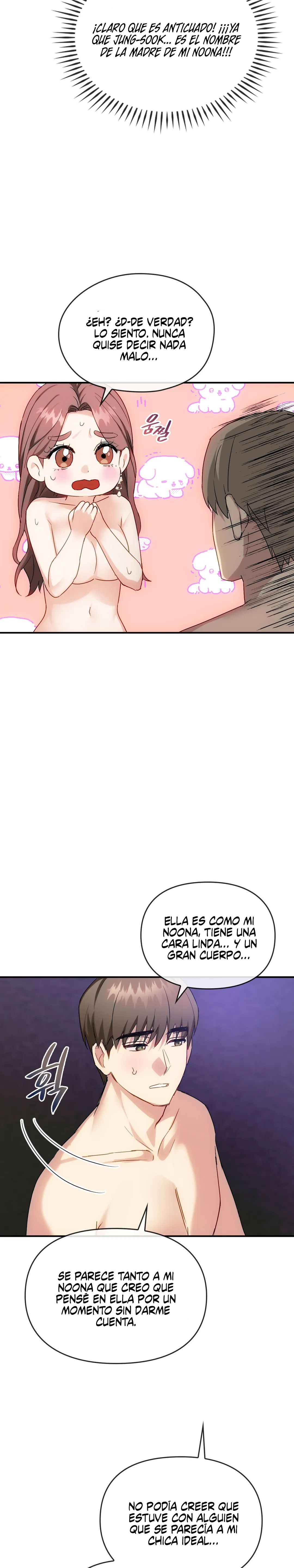 I Can't Stand It, Ma'am Raw Chapter 34 Page 8