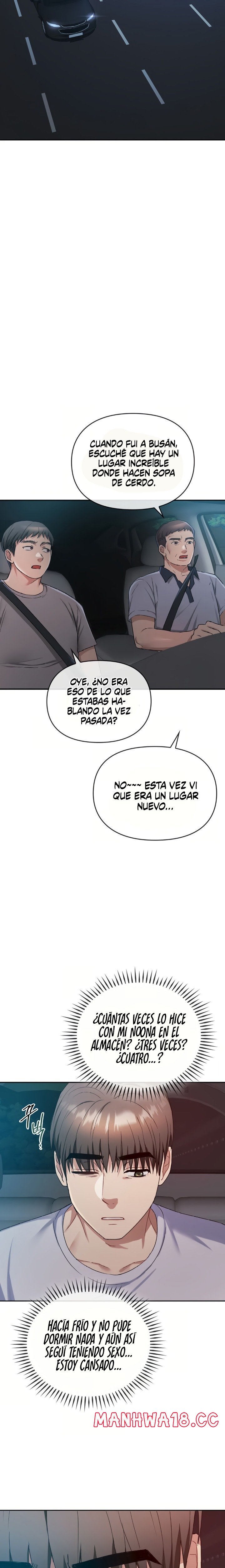 I Can't Stand It, Ma'am Raw Chapter 35 Page 14