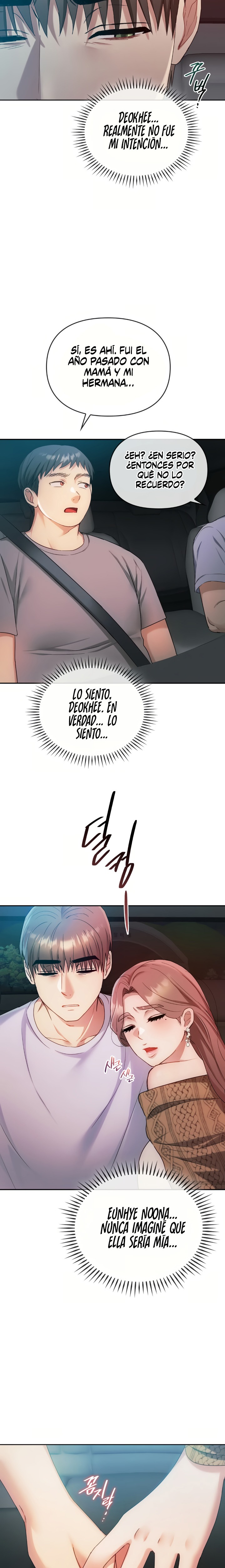 I Can't Stand It, Ma'am Raw Chapter 35 Page 15