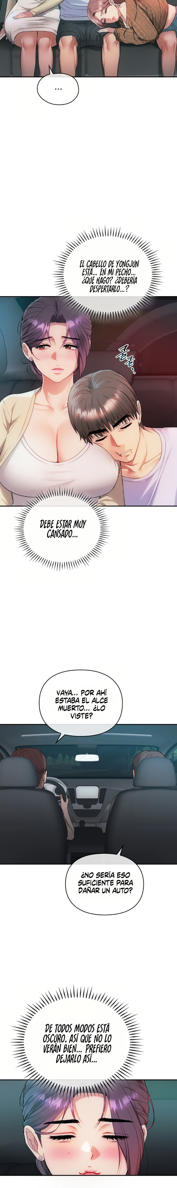 I Can't Stand It, Ma'am Raw Chapter 35 Page 17