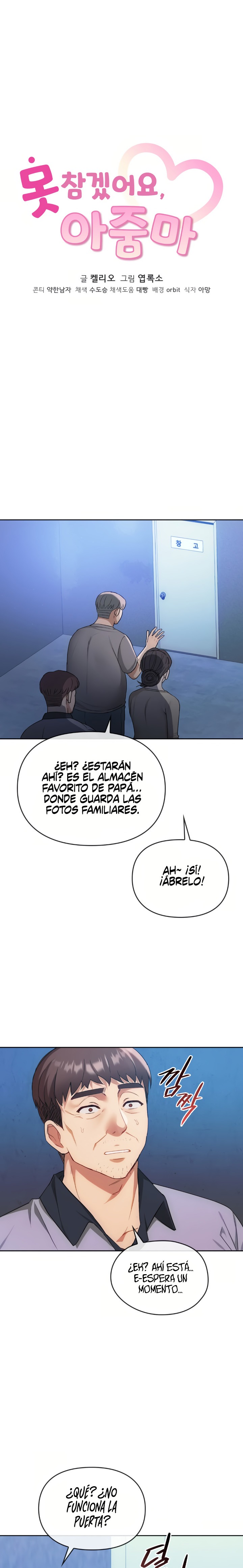 I Can't Stand It, Ma'am Raw Chapter 35 Page 2