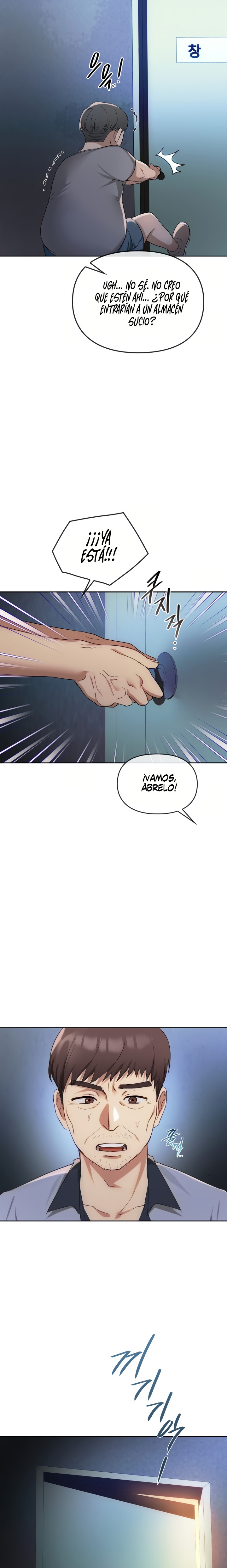 I Can't Stand It, Ma'am Raw Chapter 35 Page 4