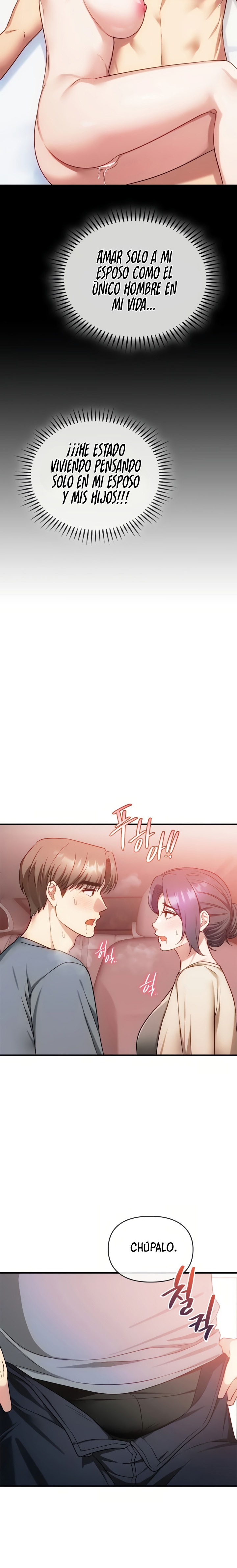 I Can't Stand It, Ma'am Raw Chapter 38 Page 13