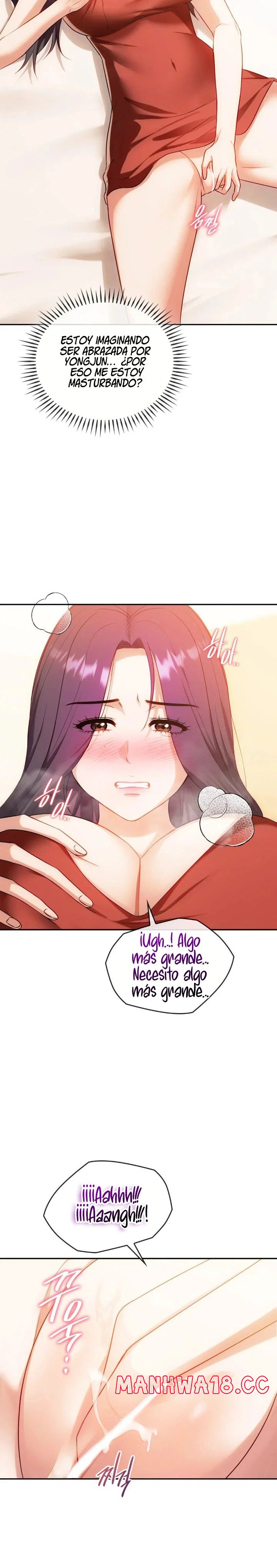 I Can't Stand It, Ma'am Raw Chapter 40 Page 13