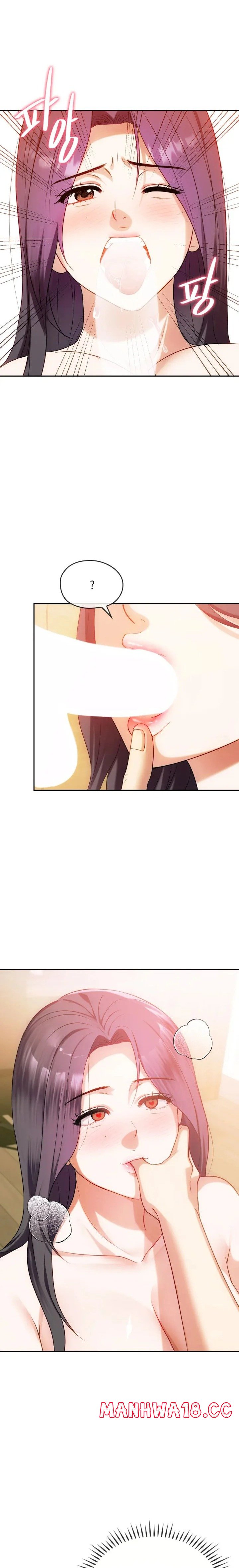 I Can't Stand It, Ma'am Raw Chapter 41 Page 3