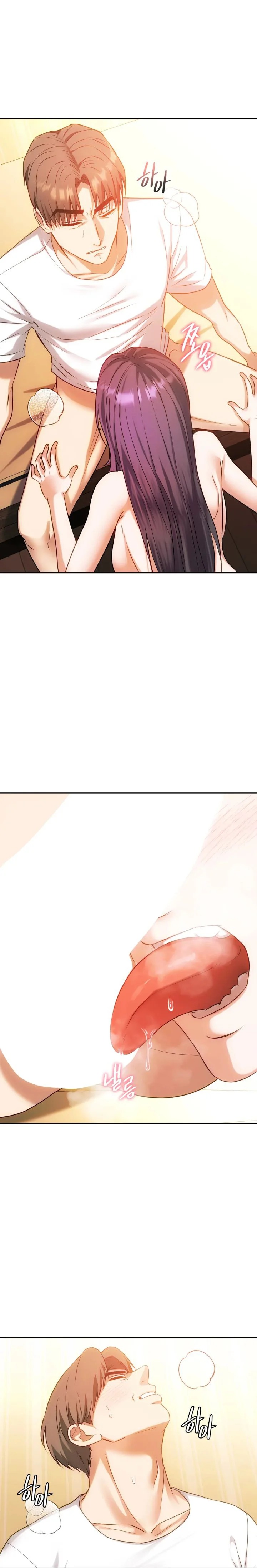 I Can't Stand It, Ma'am Raw Chapter 41 Page 5