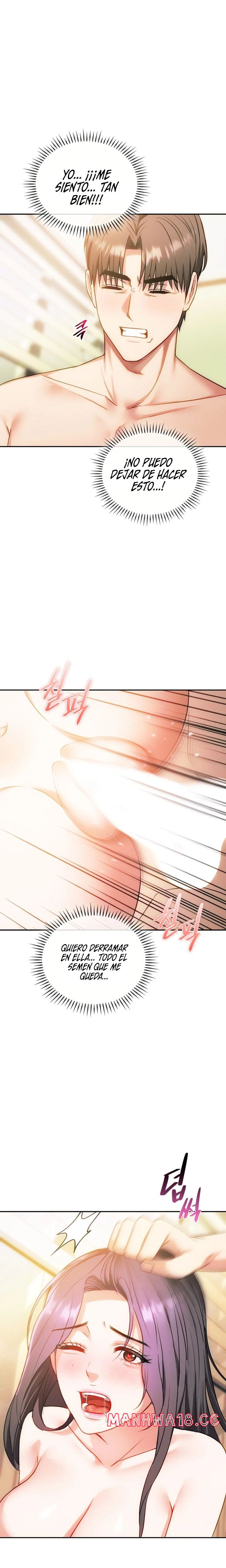 I Can't Stand It, Ma'am Raw Chapter 42 Page 3
