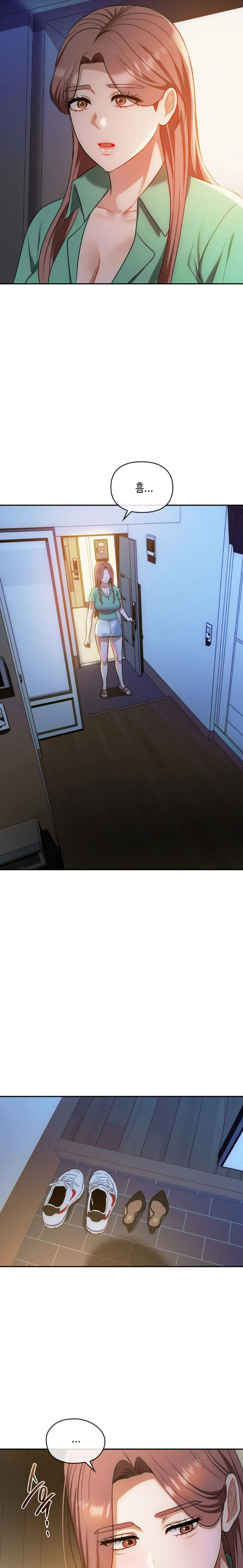 I Can't Stand It, Ma'am Raw Chapter 43 Page 9