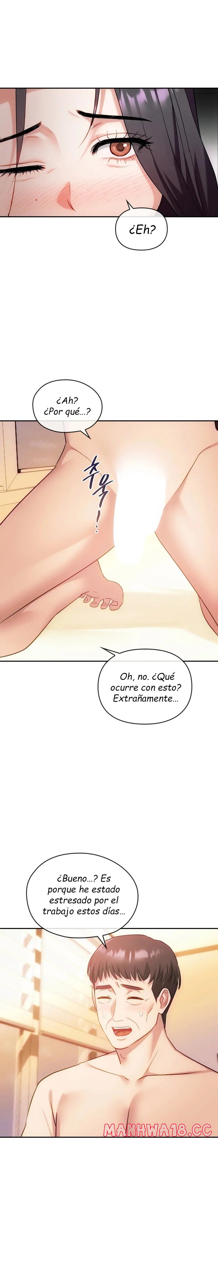 I Can't Stand It, Ma'am Raw Chapter 44 Page 13