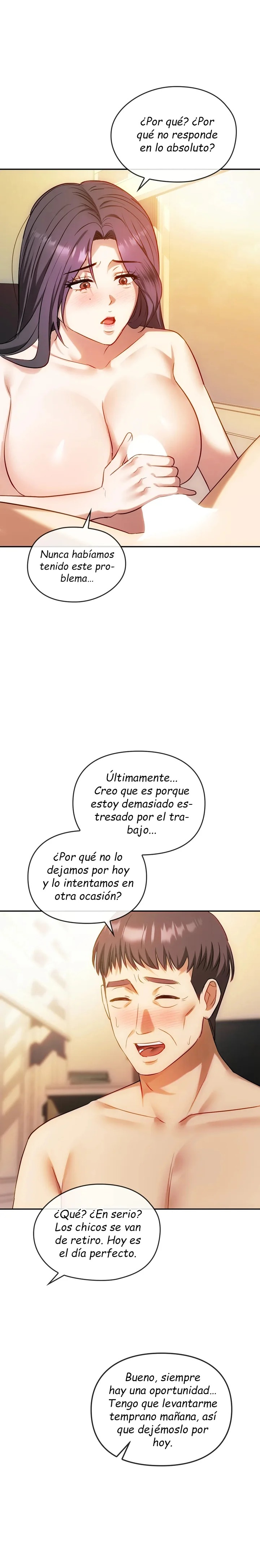 I Can't Stand It, Ma'am Raw Chapter 44 Page 16