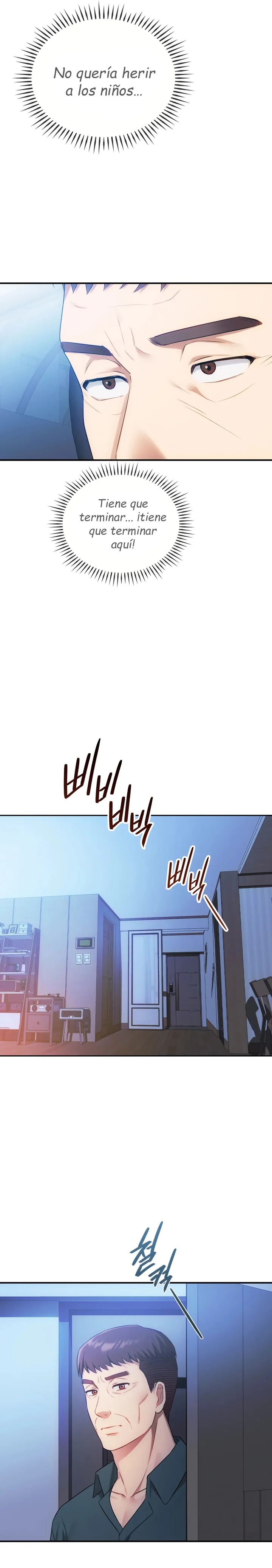 I Can't Stand It, Ma'am Raw Chapter 46 Page 17