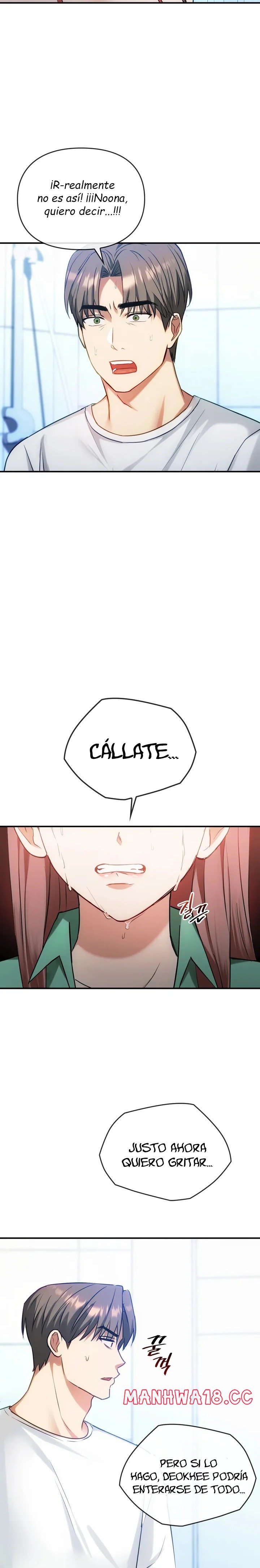 I Can't Stand It, Ma'am Raw Chapter 46 Page 3