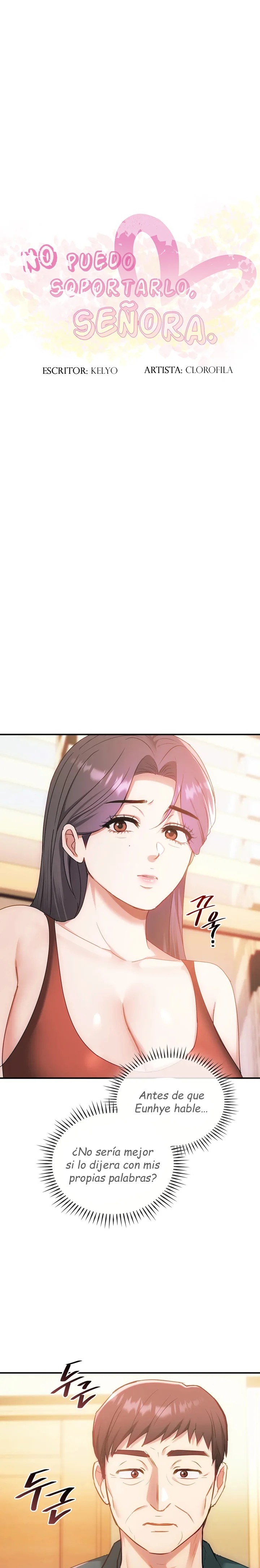 I Can't Stand It, Ma'am Raw Chapter 47 Page 2