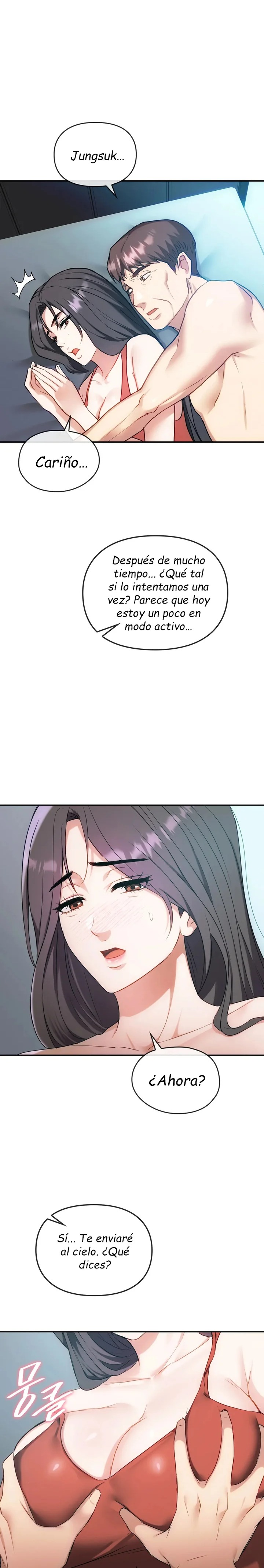 I Can't Stand It, Ma'am Raw Chapter 47 Page 9