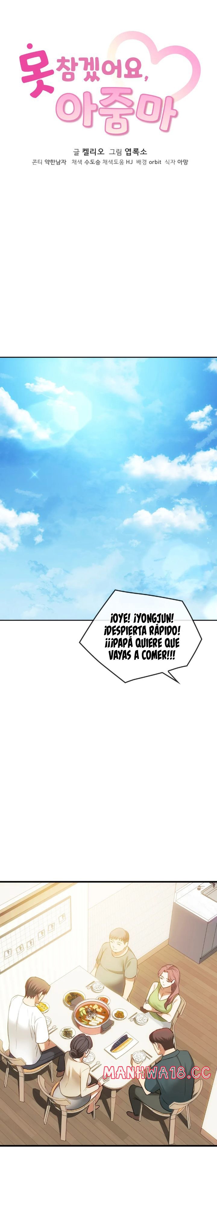I Can't Stand It, Ma'am Raw Chapter 48 Page 2