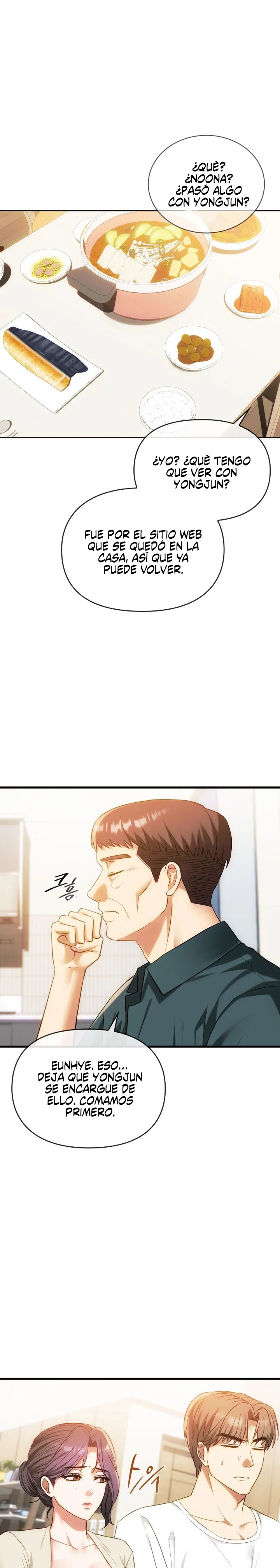 I Can't Stand It, Ma'am Raw Chapter 48 Page 6