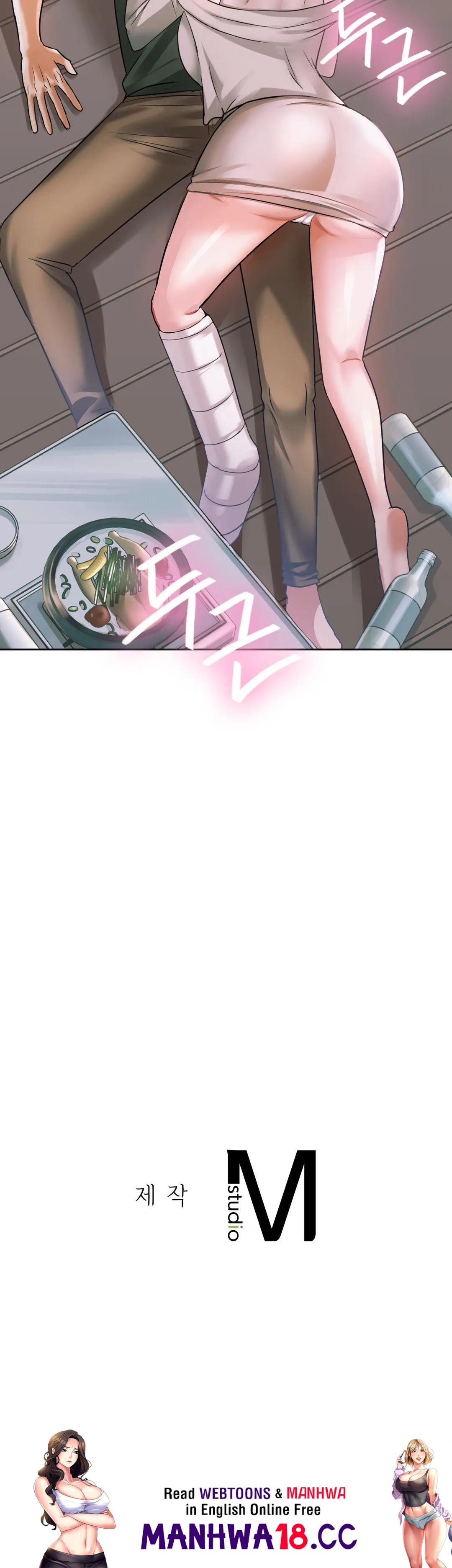 I Can't Stand It, Ma'am Raw Chapter 5 Page 46