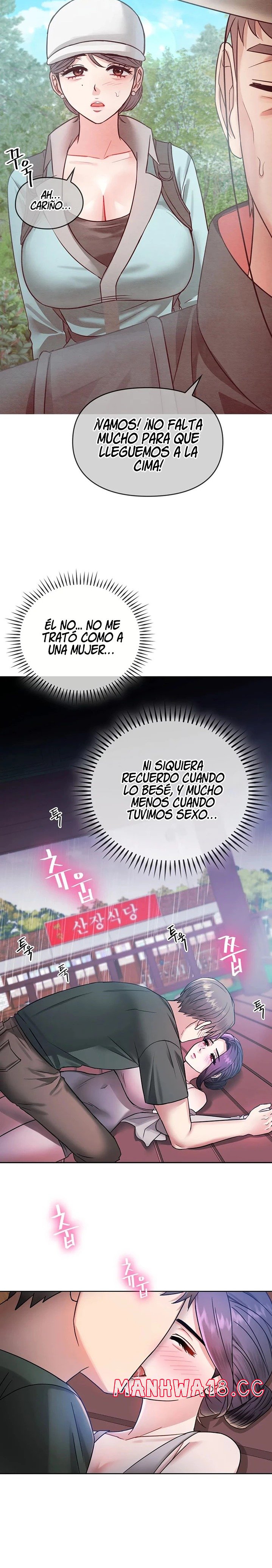 I Can't Stand It, Ma'am Raw Chapter 6 Page 11