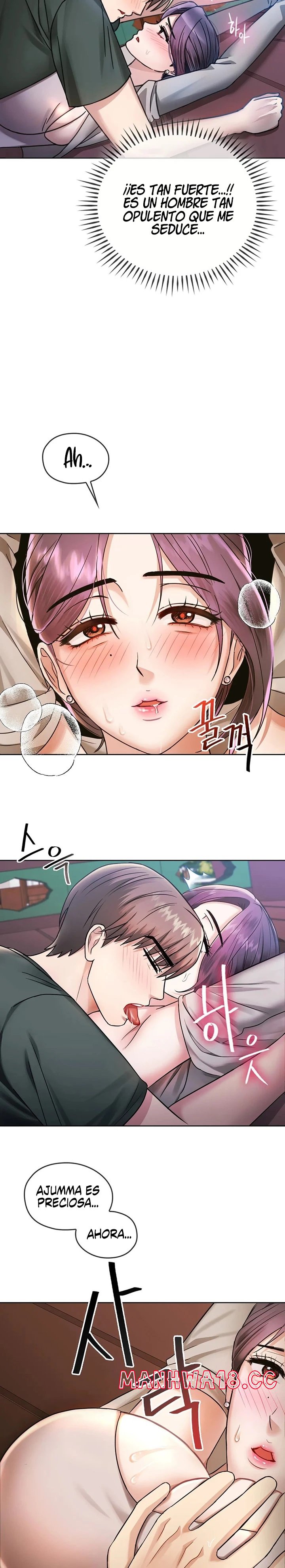 I Can't Stand It, Ma'am Raw Chapter 6 Page 14