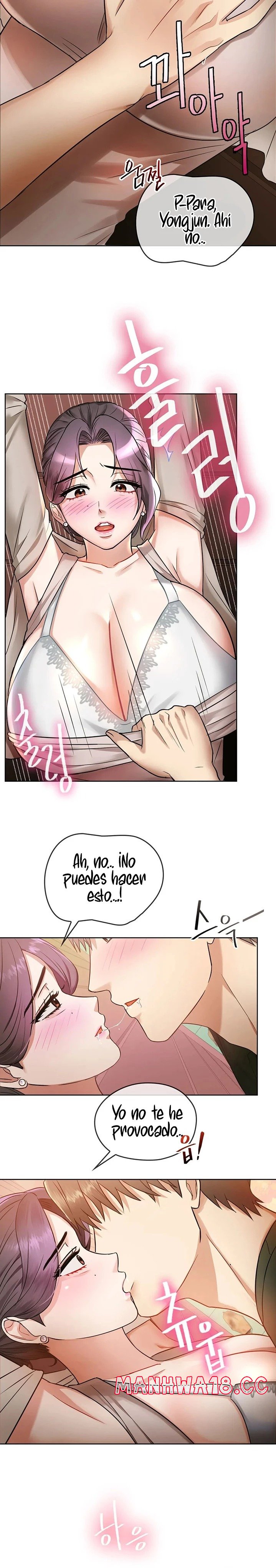 I Can't Stand It, Ma'am Raw Chapter 6 Page 15