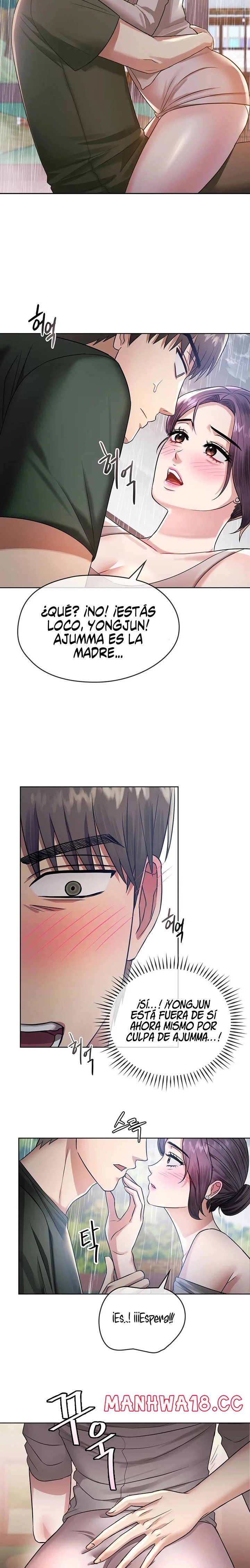 I Can't Stand It, Ma'am Raw Chapter 6 Page 7