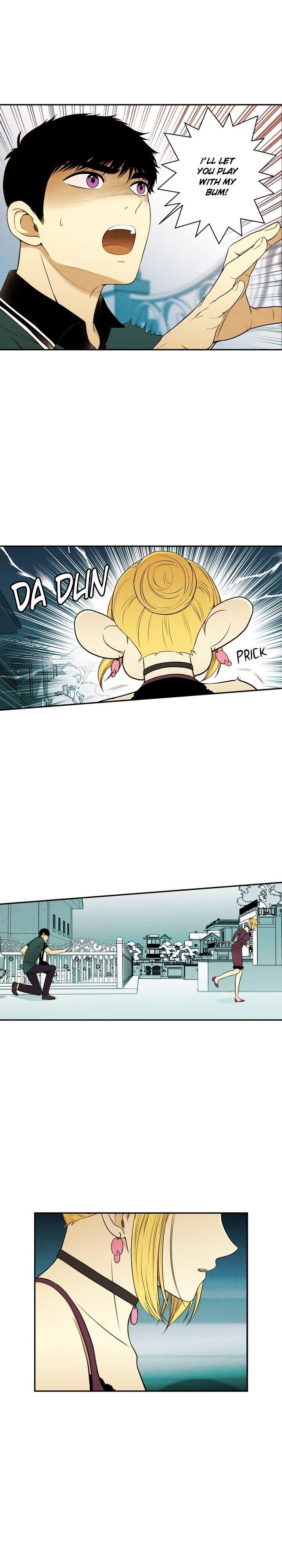 Just Give it to Me Chapter 100 Page 1